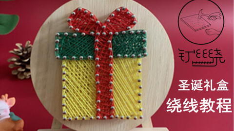 在线教育项目展示