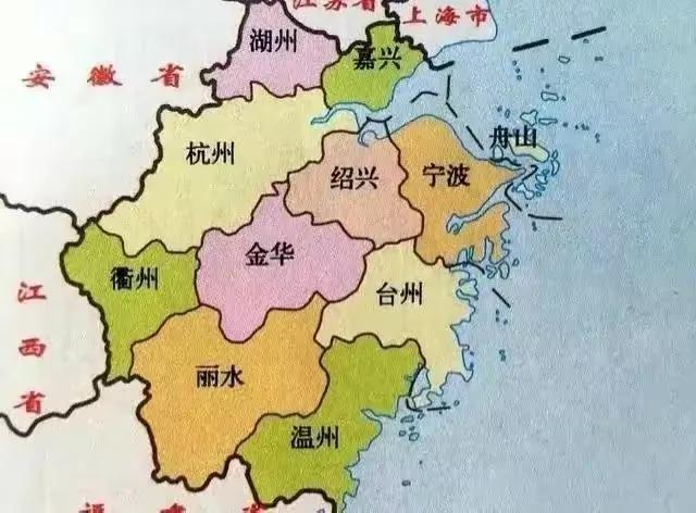 电商平台项目展示