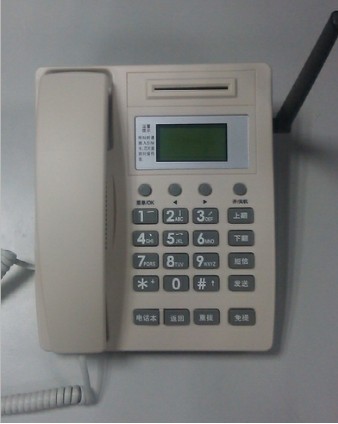 电商平台项目展示