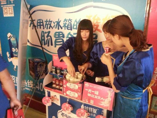 社交媒体项目展示